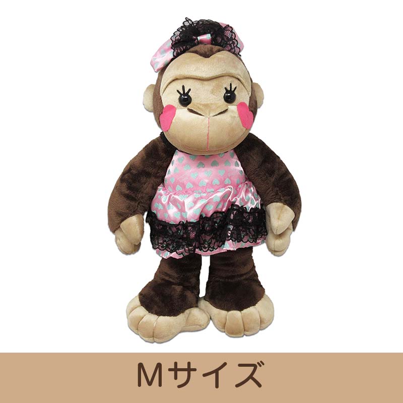 ラブリーゴリレーヌ ブラウン 【ぬいぐるみM/S/マスコット】 – nipopo