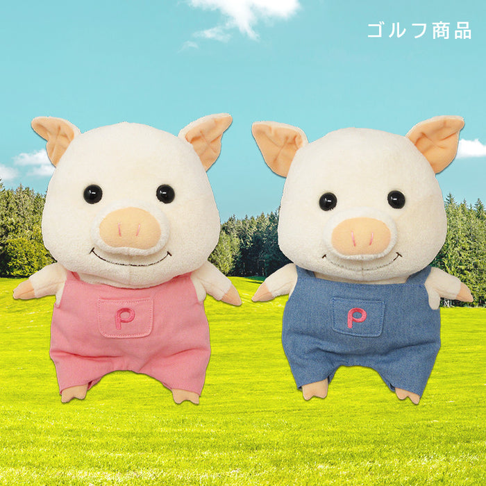 ぷーとん ゴルフヘッドカバー【全2種】