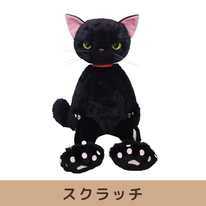 スクラッチ ぬいぐるみLサイズ【全4種】