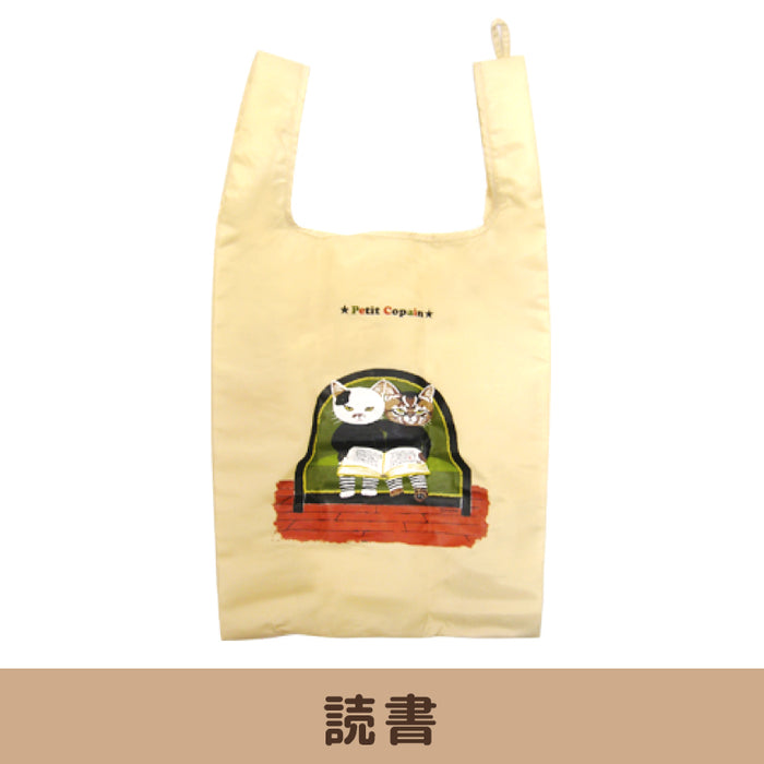プチコパン エコバッグ【全3種】