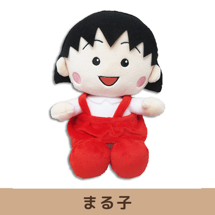 ちびまる子ちゃん ふわふわぬいぐるみS【全4種】
