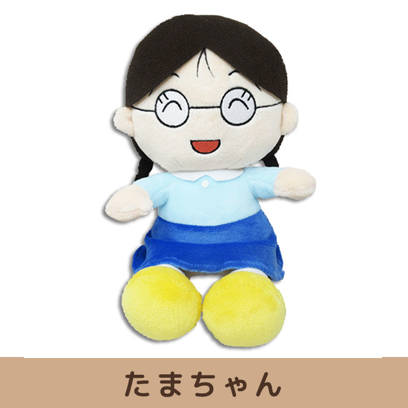 ちびまる子ちゃん ふわふわぬいぐるみS【全4種】 – nipopo