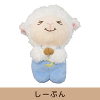 ぷーとん おねがいシリーズ ぬいぐるみ【全4種】