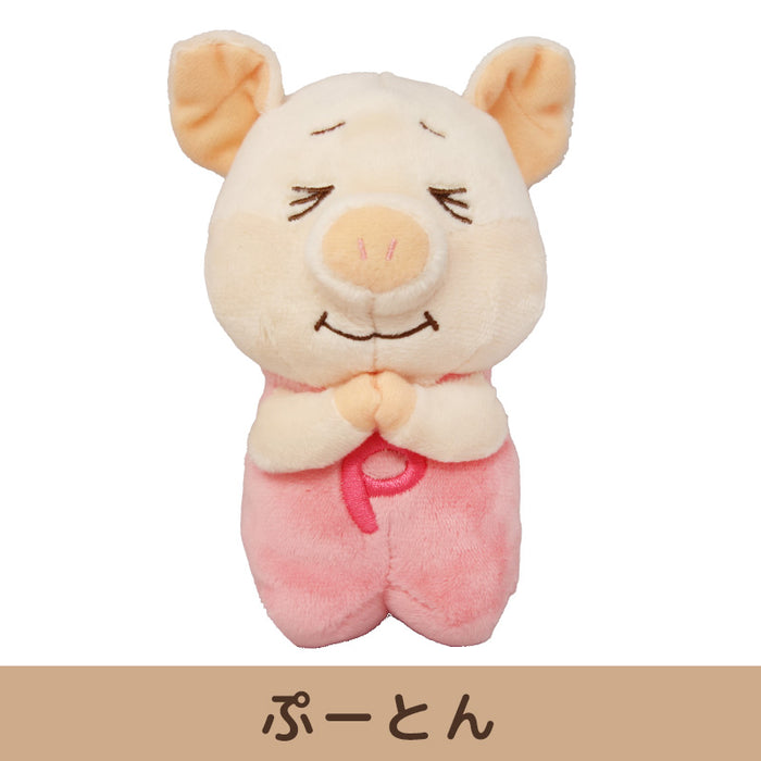 ぷーとん おねがいシリーズ ぬいぐるみ【全4種】