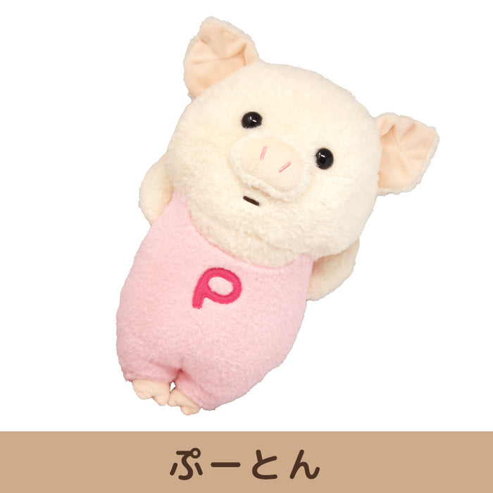 ぷーとん ふわふわぽけー ぬいぐるみ【全4種】