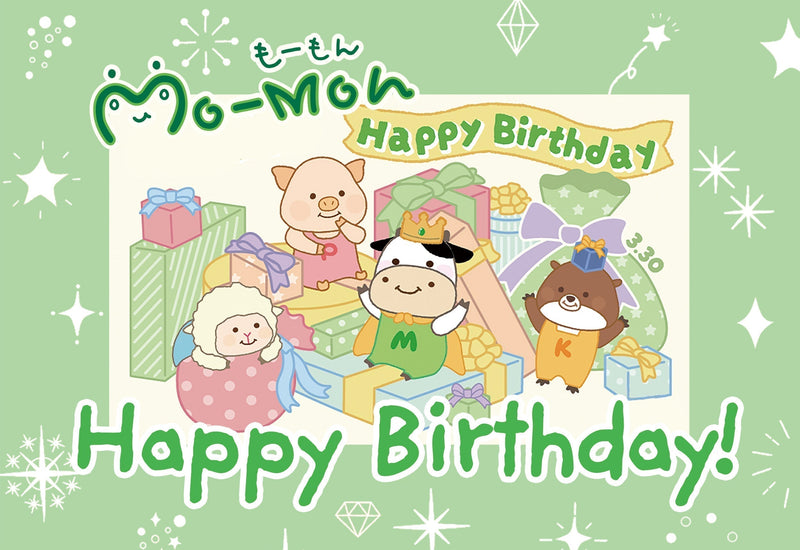 もーもん バースデーカード配布中♪<終了しました>
