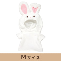 Plush costumer (Rabbit white) [M/S size]