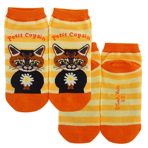 Petit Copan Socks (Abi Orange Border)