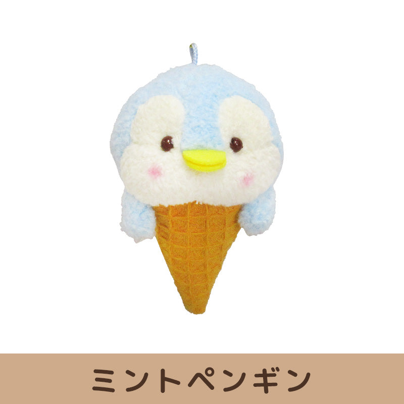 海中散歩 アイスフレンズマスコット【全9種】 – nipopo