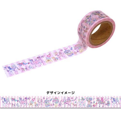 ECONECO Animal Parade Masking Tape 2cm width [2 types in total]