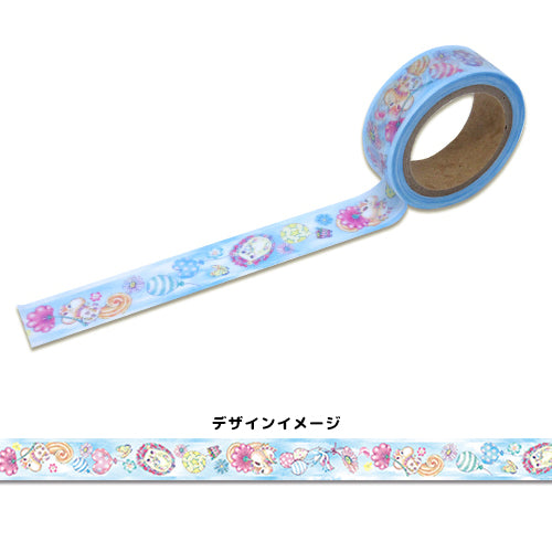 ECONECO Animal Parade Masking Tape 1.5cm width [2 types in total]