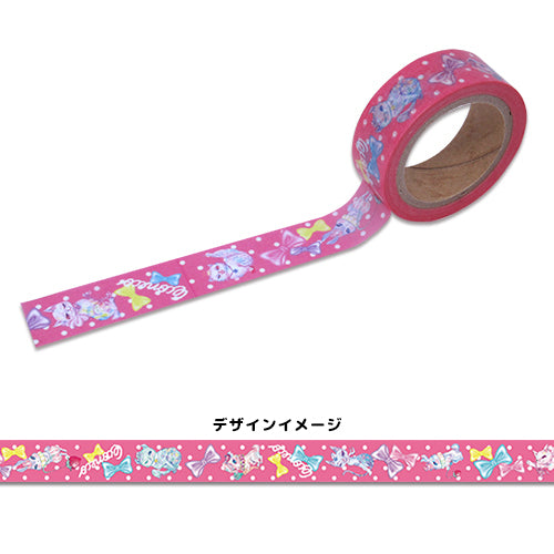 ECONECO Animal Parade Masking Tape 1.5cm width [2 types in total]