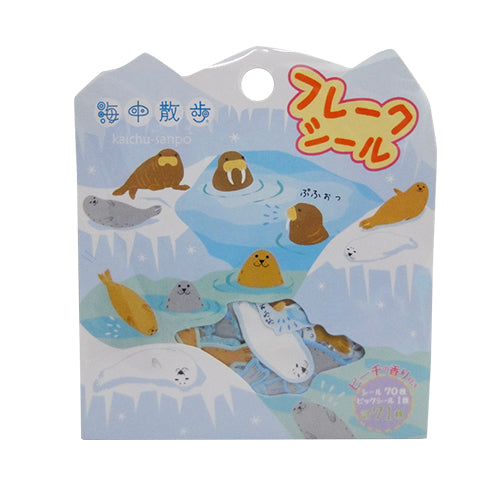 Underwater walk flake seal (kaiju)