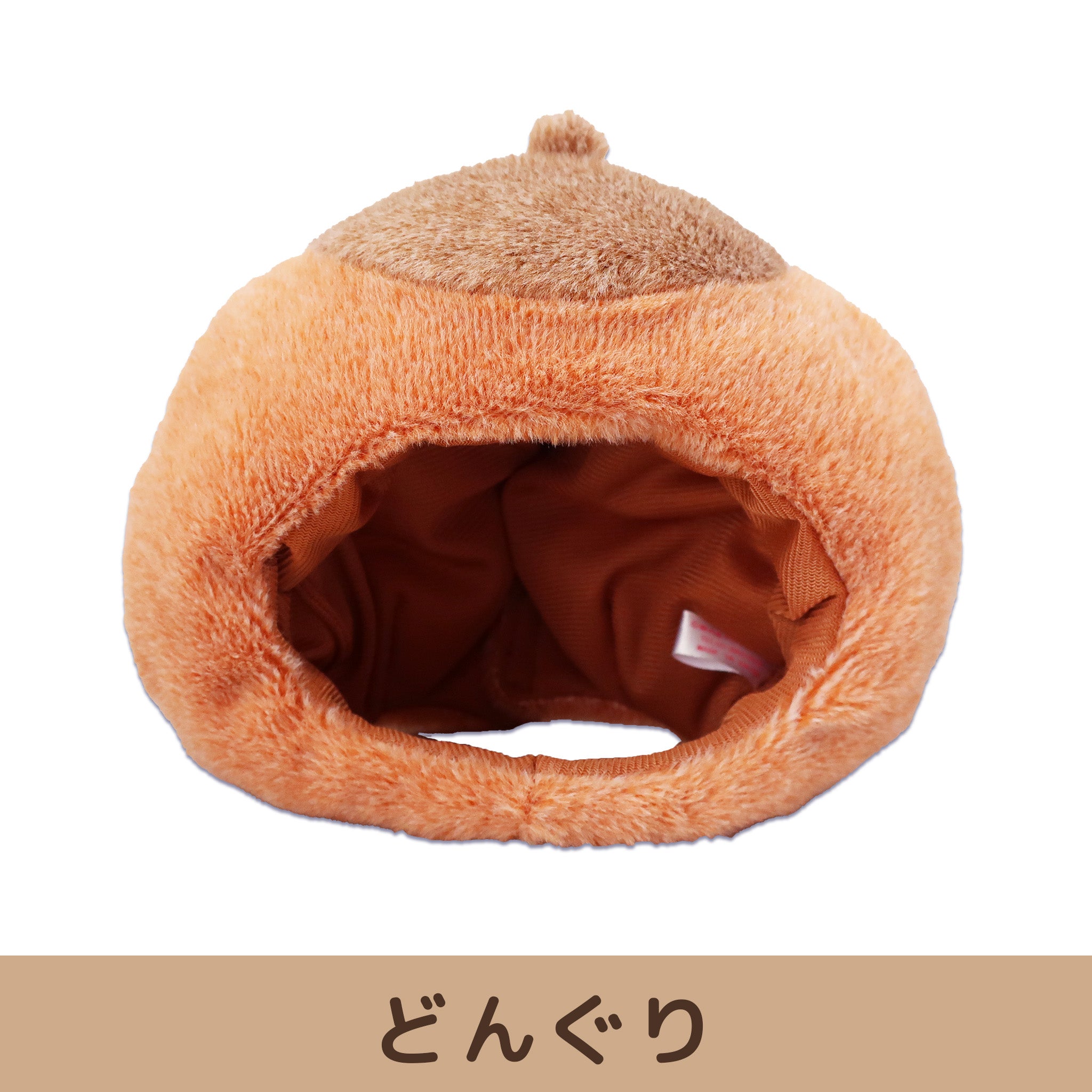 ぷーとん 推し頭巾【全4種】 – nipopo