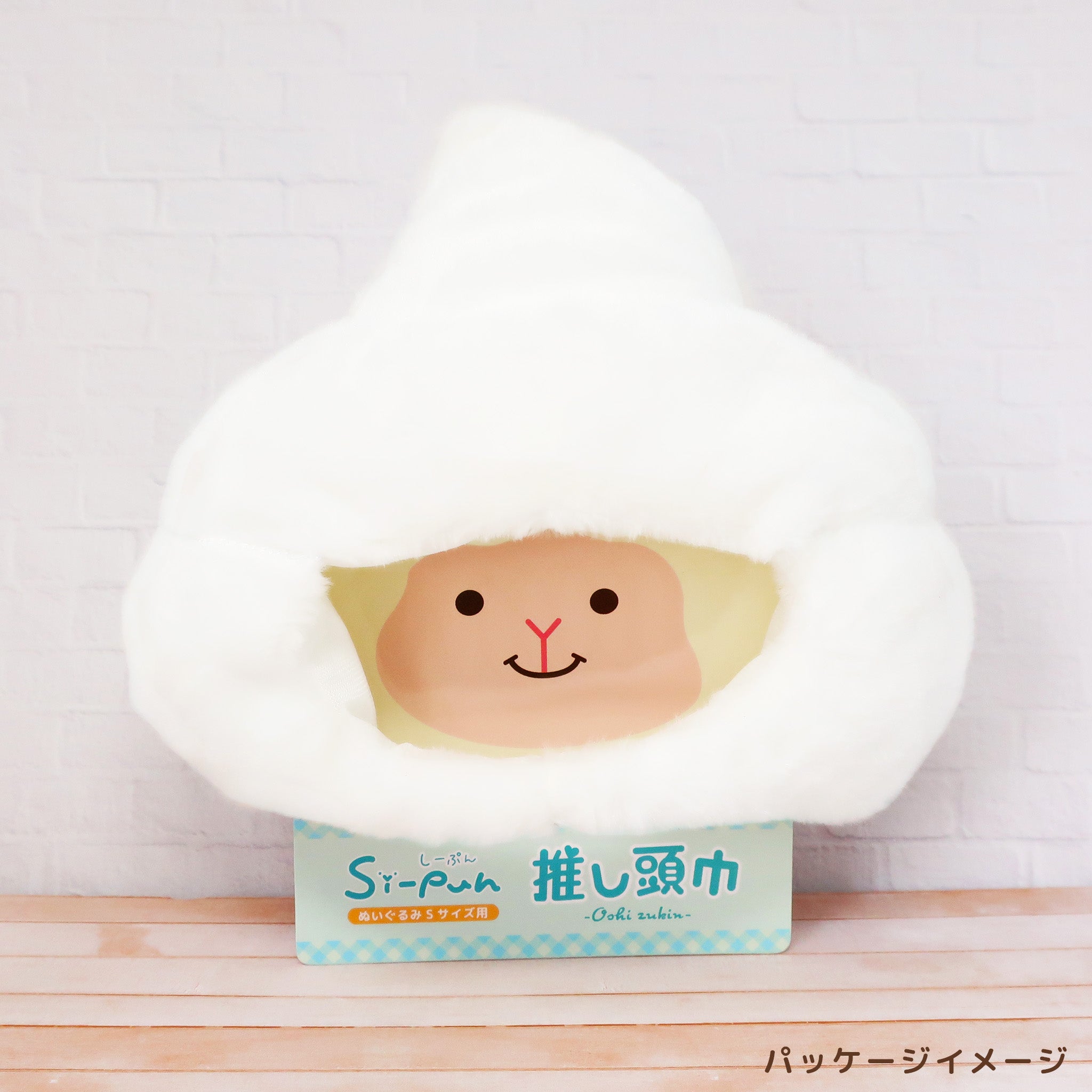  ロンドン限定 えんどう豆ぬいぐるみ 美品 ステッカー付 鬼滅の刃／minimaginationTOWN／ ミニミニフレンズ／魘夢｜商品