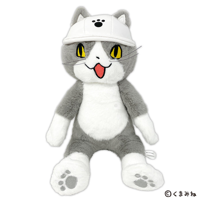[Out of stock] Work cat stuffed toy