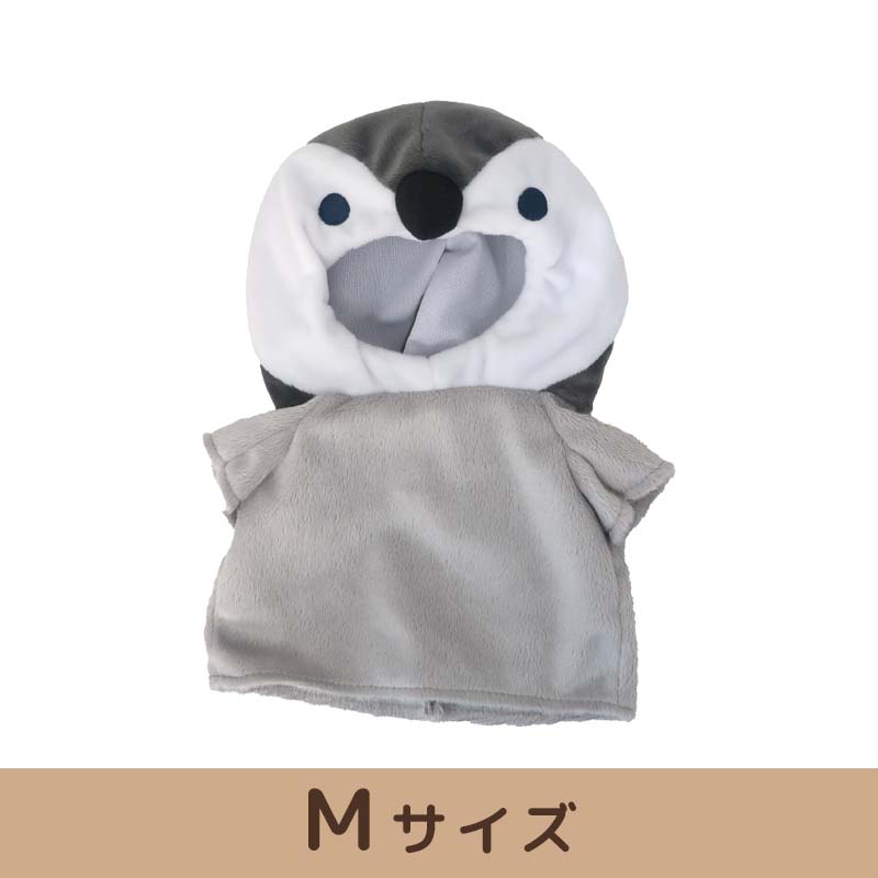 Plush costumer (kids penguin) [M/S size]