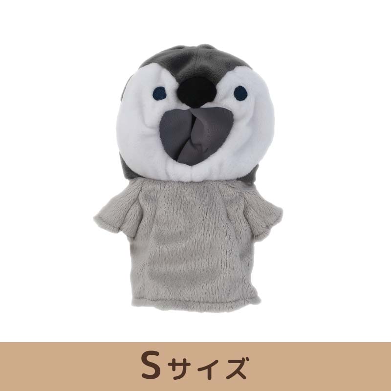 Plush costumer (kids penguin) [M/S size]