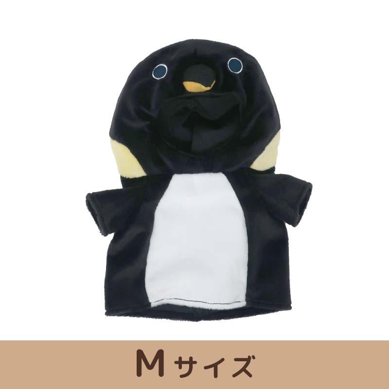 Plush costumer (penguin) [M/S size]