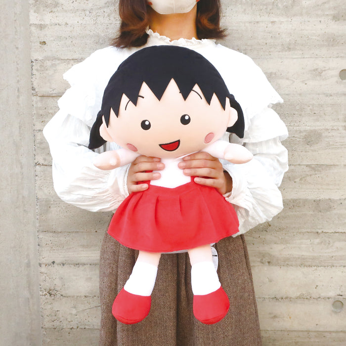 Chibi Maruko-chan fluffy stuffed toy L
