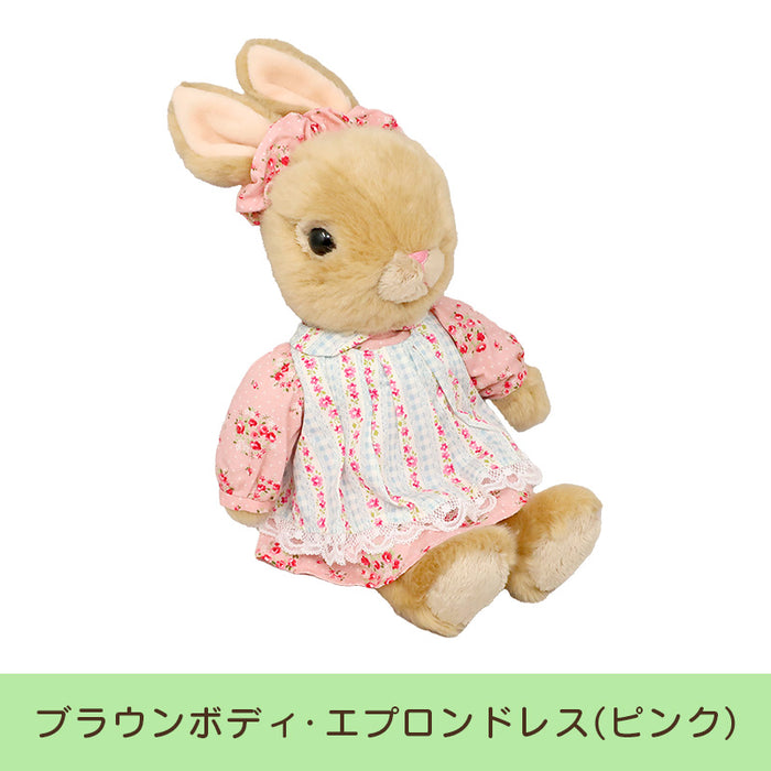 [Rabbit] Maybe Rabbit Plush Toy M size [6 types in total]