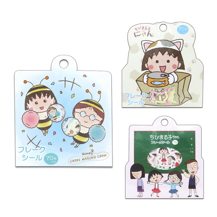 Chibi Maruko-chan flake sticker [3 types in total]