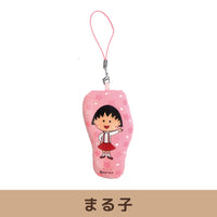 Chibi Maruko-chan Cleaner Strap [5 types in total]