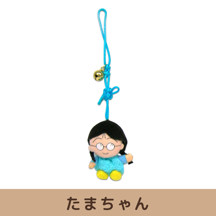 Chibi Maruko-chan mini mascot [2 types in total]