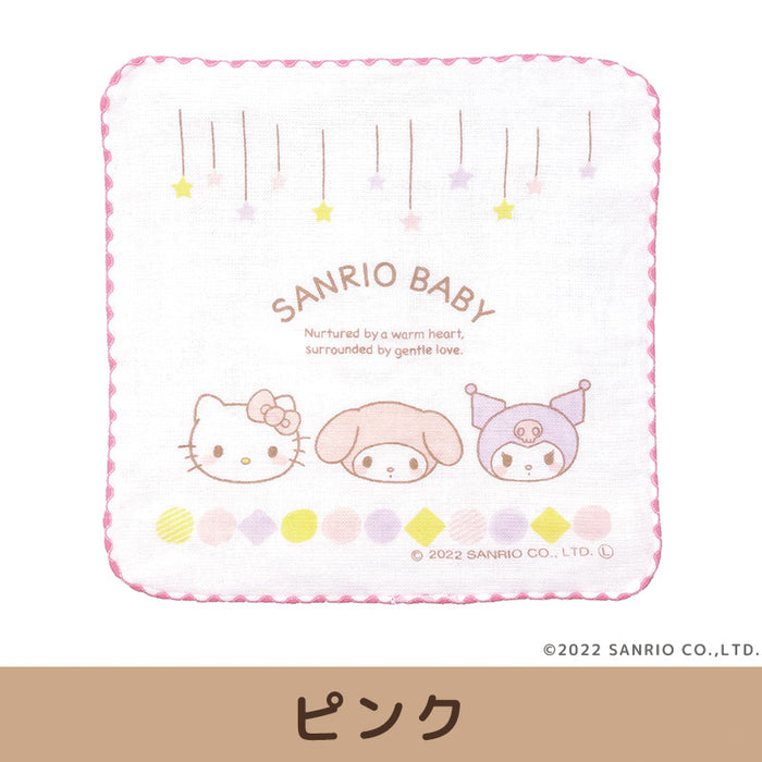 Sanrio Baby Gauze Towel Handkerchief [2 colors]