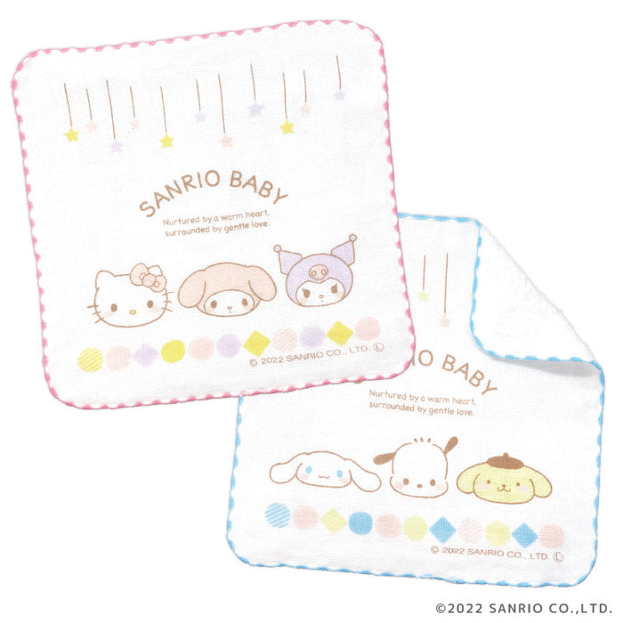 Sanrio Baby Gauze Towel Handkerchief [2 colors]