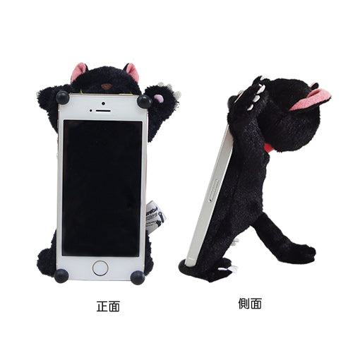 Scratch iPhone accessory mascot (milk)