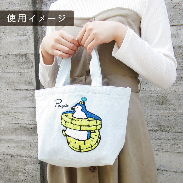 Fuwatori tote bag (S) [all 4 types]