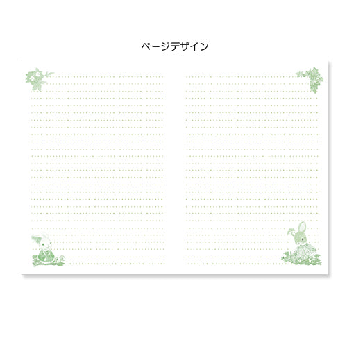 [Rabbit] Maybe Rabbit A5 notebook