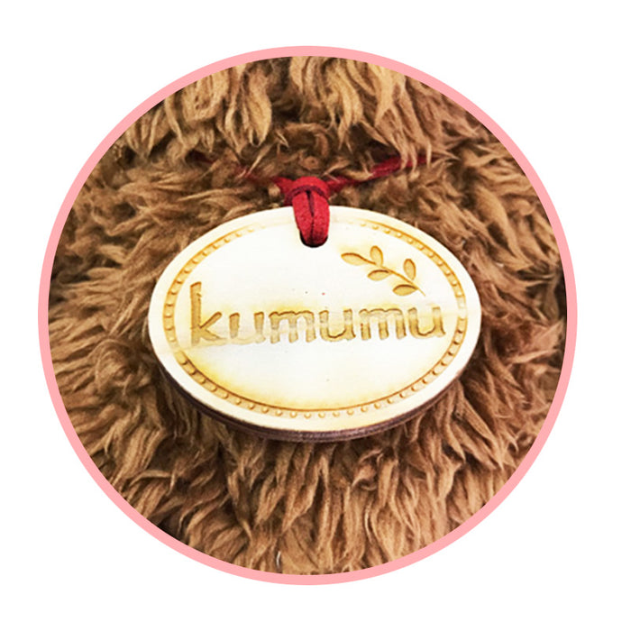 Kumumu stuffed toy S size [2 types in total]