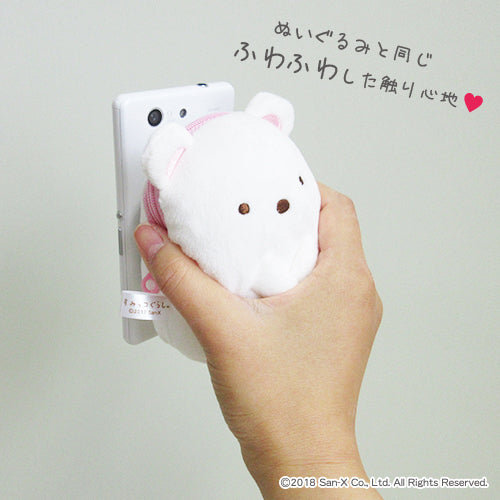 すみっコぐらし スマピタ ぬいぐるみマスコット【全5種】 – nipopo