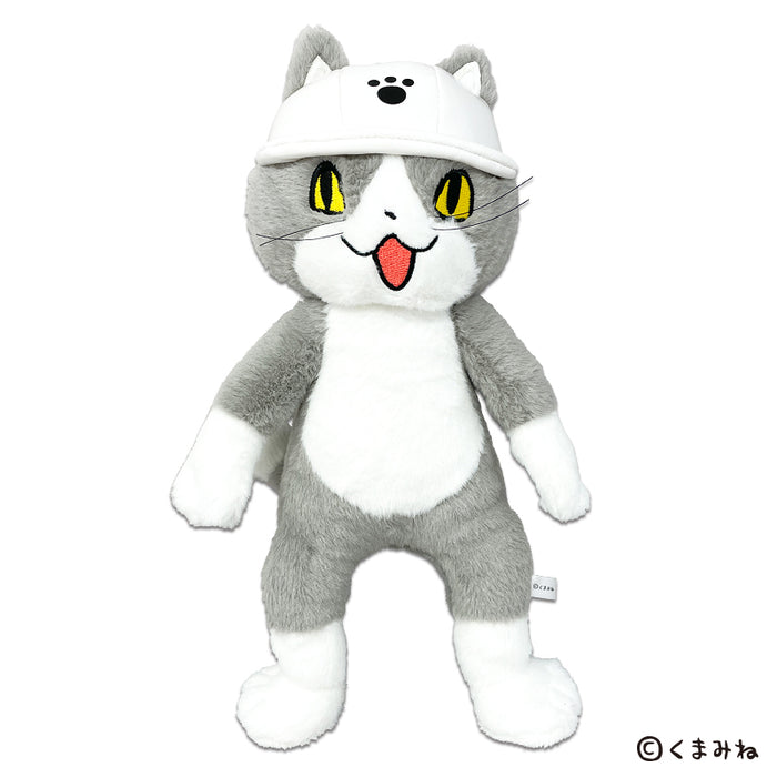 [Out of stock] Work cat stuffed toy