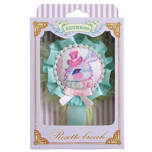 ECONECO Animal Parade Rosette Brooch [3 types in total]