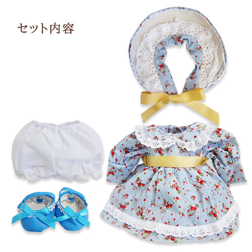[Rabbit] Maybe Rabbit Bonnet Dress Set Blue [L/M/S Size]