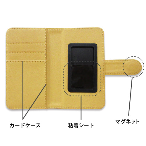 ストア 手帳 型 の スマホカバー