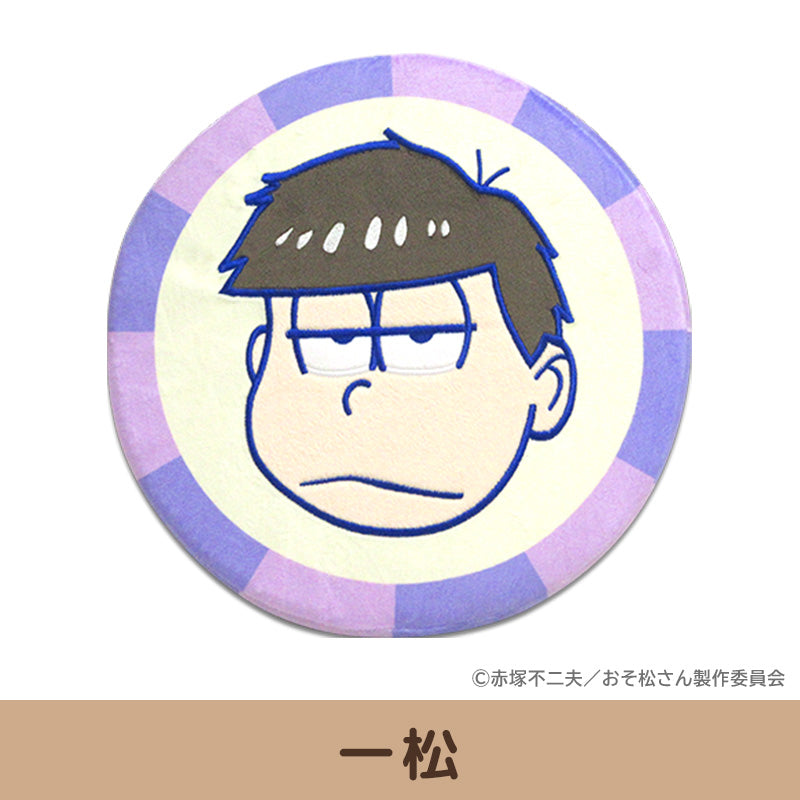 おそ松さん いやされ松クッション【全6種】 – nipopo