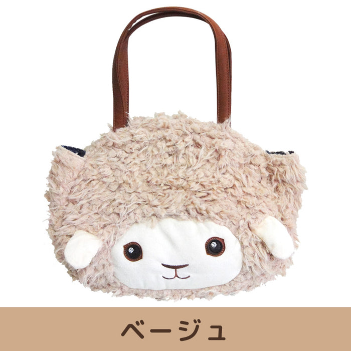 [Sheep] Meeru die-cut face bag [3 types in total]