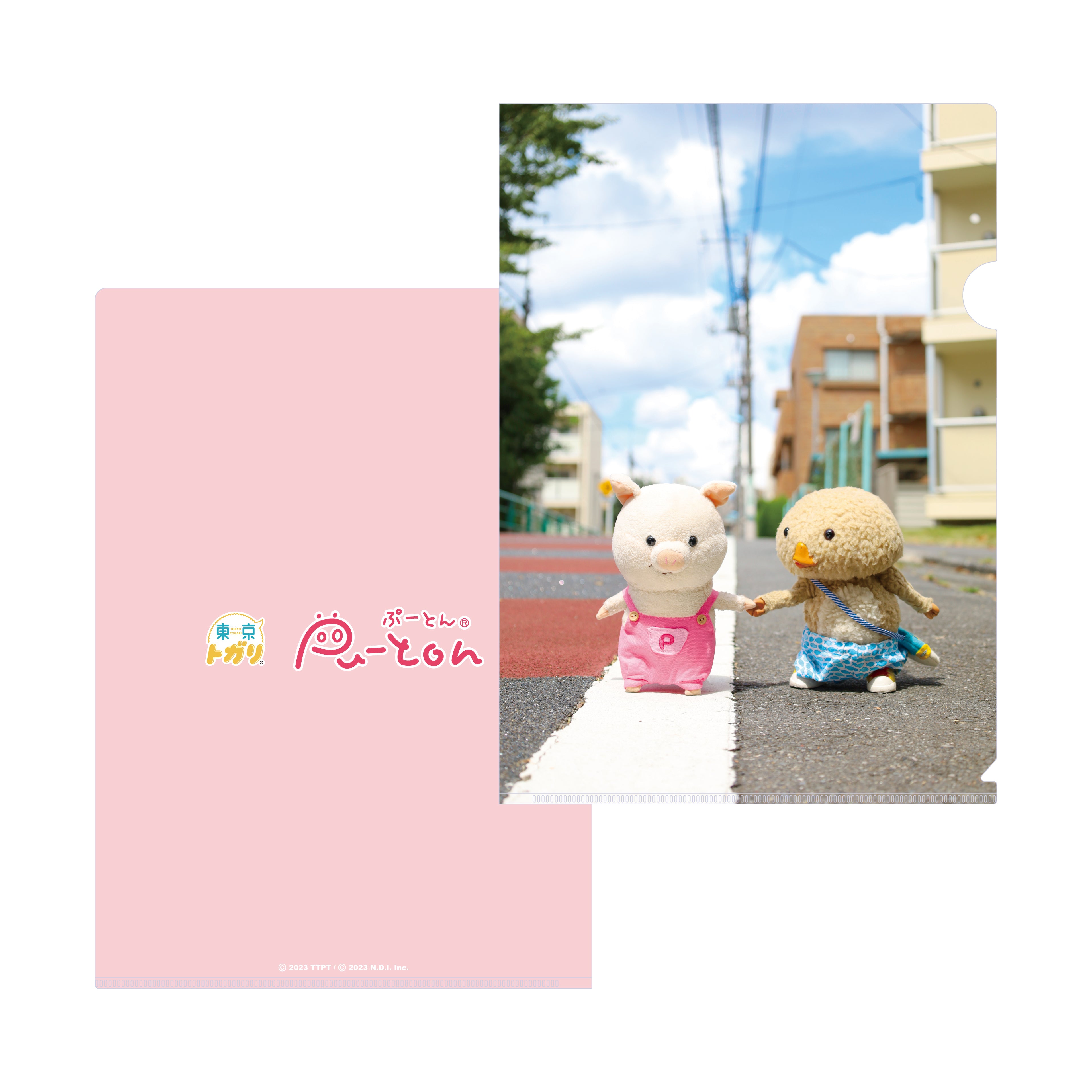マスコットぬいぐるみ（トガリ、ノラくん） | 東京トガリストア