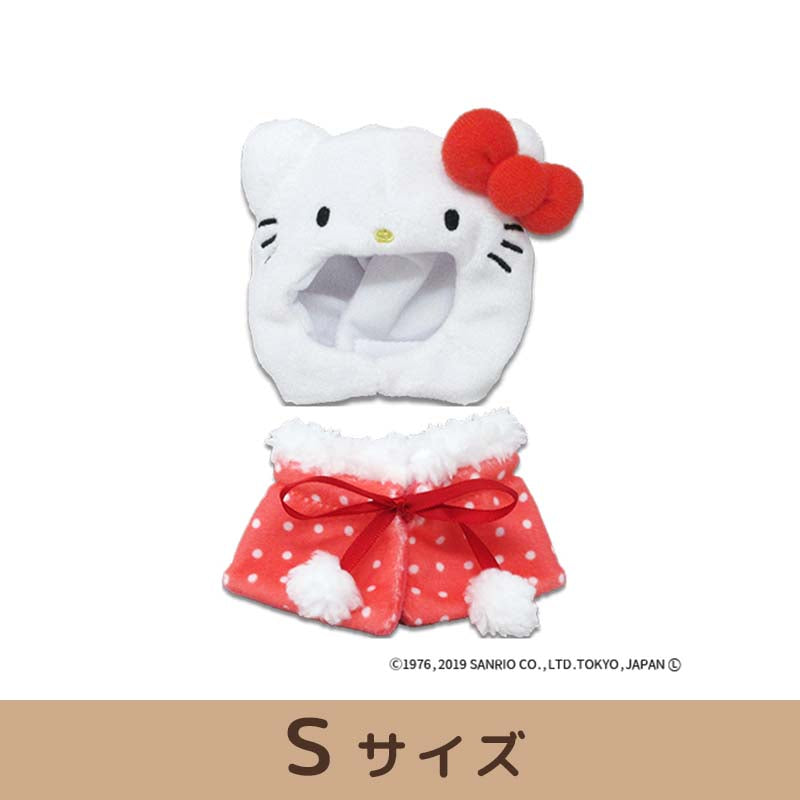 プラッシュプラッシュコスチューマー (キティ) 【L/M/Sサイズ