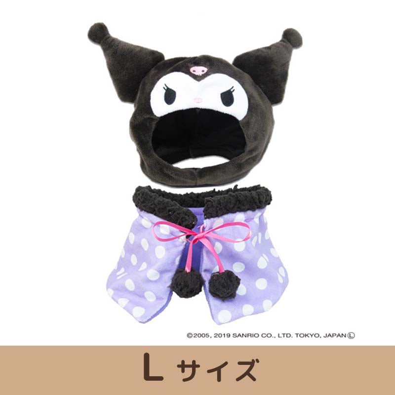 ライセンス プラッシュコスチューマー – nipopo