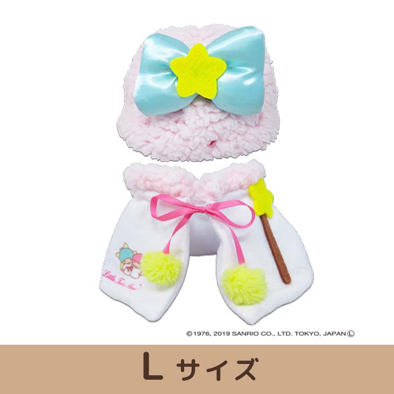 nipopoさま♡専用 プラッシュコスチューマー（ぬいぐるみ洋服) – nipopo