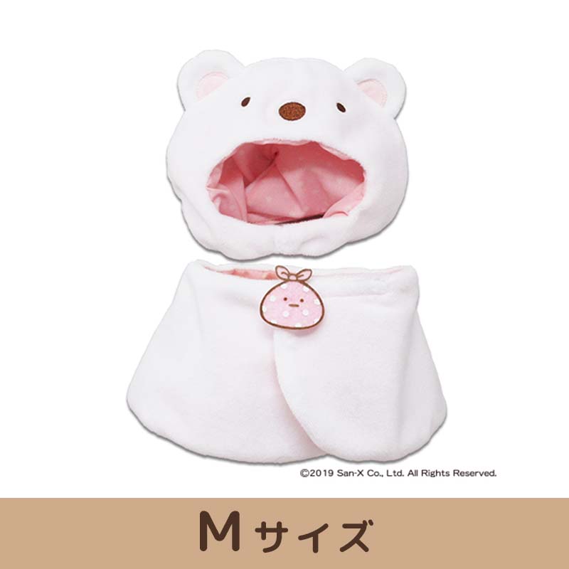 Plush costumer (Sumikko Gurashi Polar Bear) [L/M/S size]