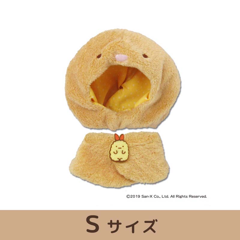 Amazon.co.jp: ♯Kwm10FZすみっコぐらしペアフィギュア
