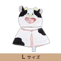 Plush costumer (cow) [L/M/S size]