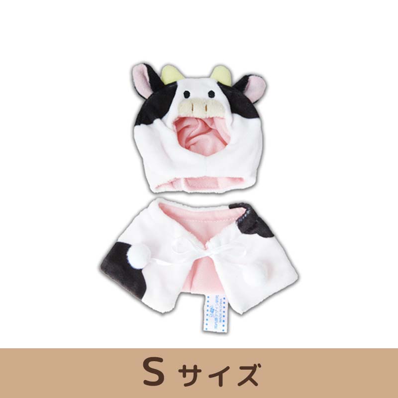 プラッシュコスチューマー (うし) 【L/M/Sサイズ】 – nipopo