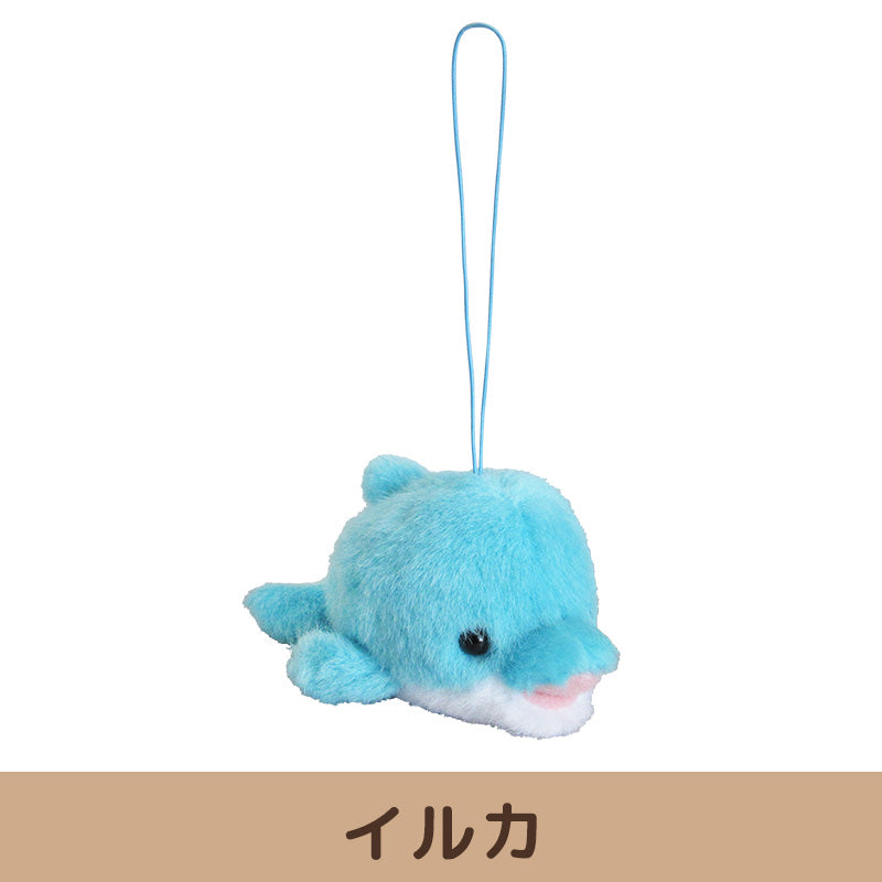 海中散歩 ぽひぽひマスコット【全3種】 – nipopo
